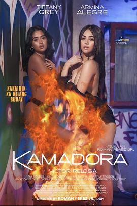 蜜桃视频《双面人格 Kamadora》免费在线观看