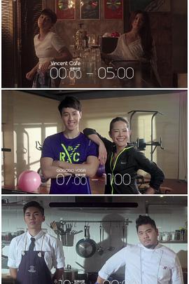 蜜桃直播《三一如三》免费在线观看