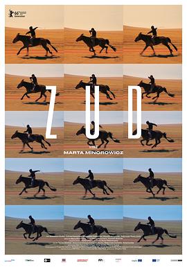 蜜桃直播《草原上的男孩》免费在线观看