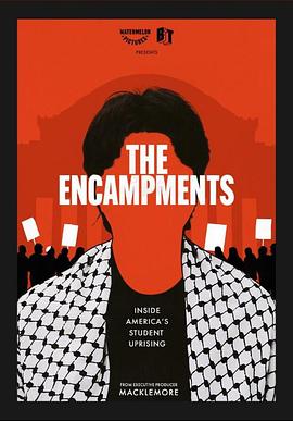 蜜桃直播《集会》免费在线观看