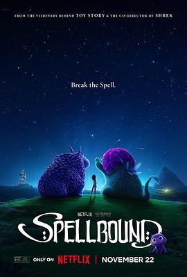 蜜桃直播《魔咒奇缘 Spellbound》免费在线观看