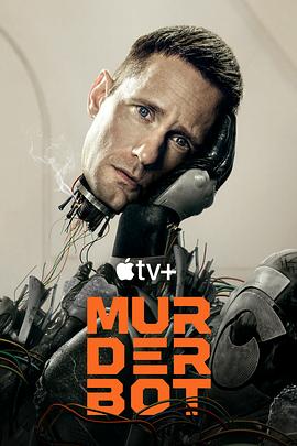 蜜桃直播《杀戮人机 Murderbot》免费在线观看
