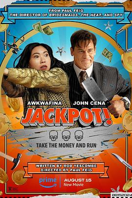 蜜桃影视《死亡大乐透 Jackpot!》免费在线观看