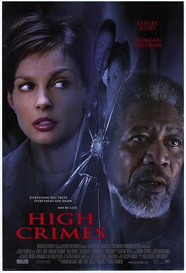 蜜桃影视《一级重罪 High Crimes》免费在线观看