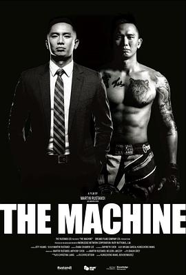 蜜桃视频《逆者》免费在线观看