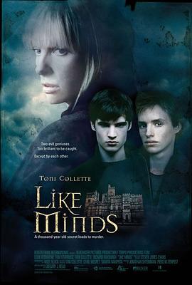 蜜桃直播《心智相投 Like Minds》免费在线观看