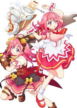 蜜桃直播《粉彩回忆 ぱすてるメモリーズ》免费在线观看