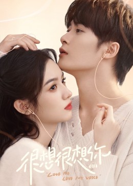 蜜桃影视《很想很想你》免费在线观看