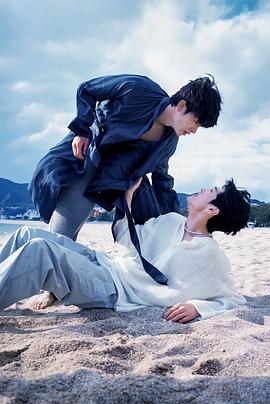 蜜桃视频《被困在大阪的男孩》免费在线观看