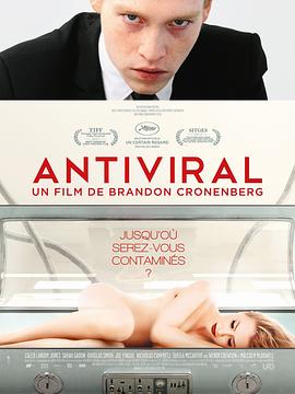 蜜桃影视《病毒抗体 Antiviral》免费在线观看