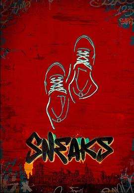 蜜桃视频《好鞋成双 Sneaks》免费在线观看